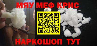ПСИЛОЦИБИНОВЫЕ ГРИБЫ Ликино-Дулёво