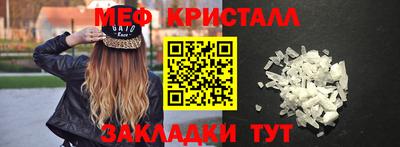 ПСИЛОЦИБИНОВЫЕ ГРИБЫ Ликино-Дулёво