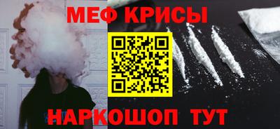 а пвп мука Лесосибирск