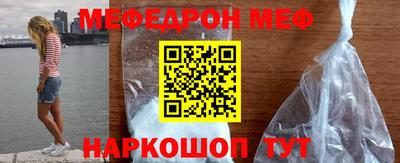 а пвп мука Лесосибирск