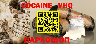 ПСИЛОЦИБИНОВЫЕ ГРИБЫ Ликино-Дулёво