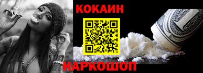 ПСИЛОЦИБИНОВЫЕ ГРИБЫ Ликино-Дулёво