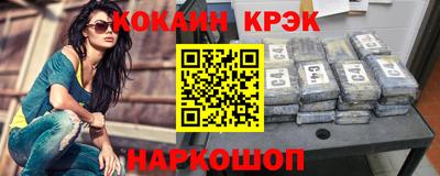 а пвп мука Лесосибирск