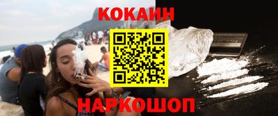 ПСИЛОЦИБИНОВЫЕ ГРИБЫ Ликино-Дулёво