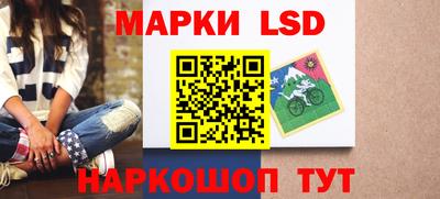 ПСИЛОЦИБИНОВЫЕ ГРИБЫ Ликино-Дулёво