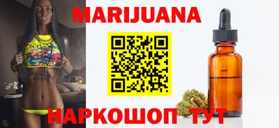 ПСИЛОЦИБИНОВЫЕ ГРИБЫ Ликино-Дулёво