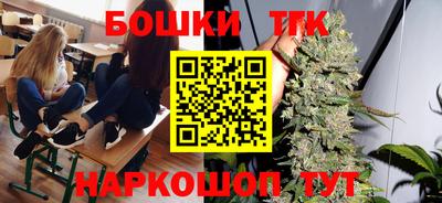 ПСИЛОЦИБИНОВЫЕ ГРИБЫ Ликино-Дулёво