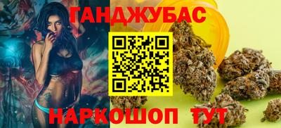 а пвп мука Лесосибирск