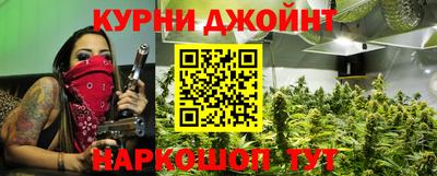 ПСИЛОЦИБИНОВЫЕ ГРИБЫ Ликино-Дулёво