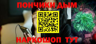 ПСИЛОЦИБИНОВЫЕ ГРИБЫ Ликино-Дулёво