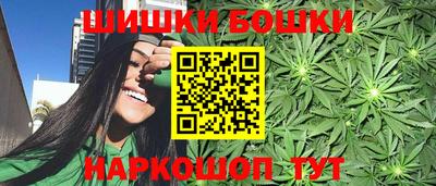 а пвп мука Лесосибирск