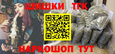 ПСИЛОЦИБИНОВЫЕ ГРИБЫ Ликино-Дулёво