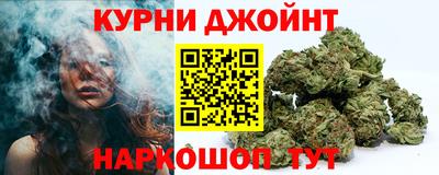 ПСИЛОЦИБИНОВЫЕ ГРИБЫ Ликино-Дулёво