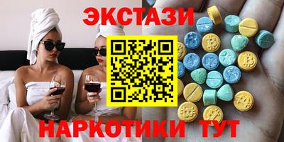 а пвп мука Лесосибирск