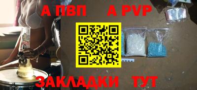 ПСИЛОЦИБИНОВЫЕ ГРИБЫ Ликино-Дулёво