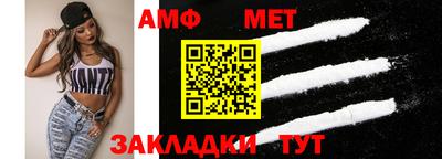 а пвп мука Лесосибирск