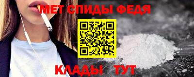 а пвп мука Лесосибирск