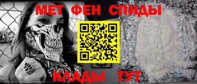 а пвп мука Лесосибирск