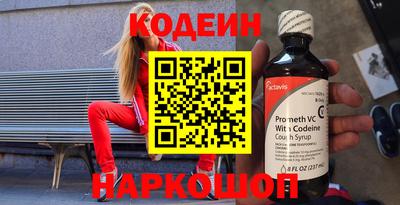а пвп мука Лесосибирск