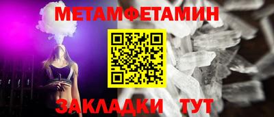 ПСИЛОЦИБИНОВЫЕ ГРИБЫ Ликино-Дулёво