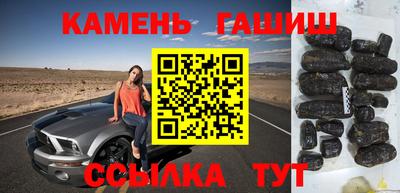 эйфоретик Ливны