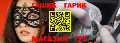 ПСИЛОЦИБИНОВЫЕ ГРИБЫ Ликино-Дулёво