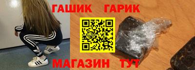 а пвп мука Лесосибирск
