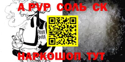ПСИЛОЦИБИНОВЫЕ ГРИБЫ Ликино-Дулёво