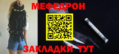 ПСИЛОЦИБИНОВЫЕ ГРИБЫ Ликино-Дулёво